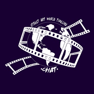 Логотип @streetartcities_chat - Street Art World Selection Chat