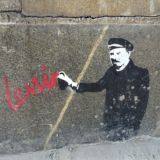 Логотип @streetarthunter_chat - SAH Chat имени Лампаса П.