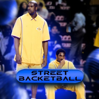 Логотип @streetbasketballru - Street Basketball🏀