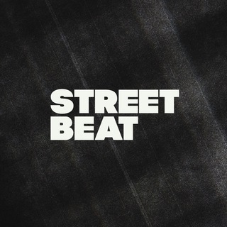 Логотип @streetbeatru - Street Beat
