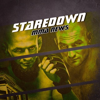Логотип @streetfightht - STAREDOWN • MMA NEWS