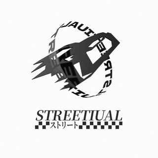 Логотип @streetiual - STREETIUAL