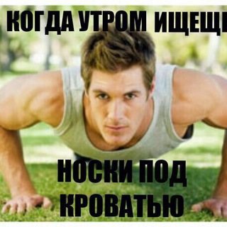 Логотип @streetlightshovel - Улица, Фонарь, Лопата