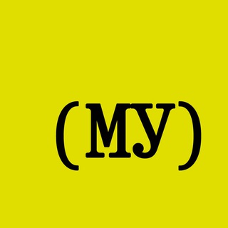 Логотип @streetmorphology - Морфология улиц и MORFA