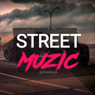 Логотип @streetmp3 - Street Muzic 🔥