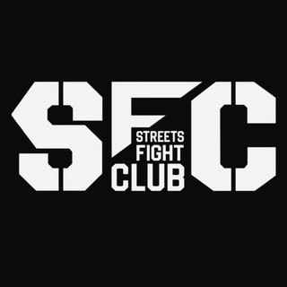 Логотип @streetsfightclub - Streets Fight Club