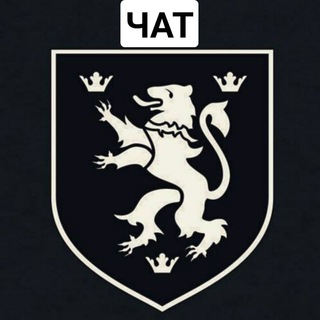 Логотип @streetshoutchat - ГОЛОС ВУЛИЦЬ