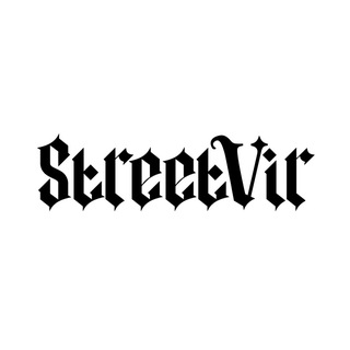 Логотип @streetvirclothes - StreetVir
