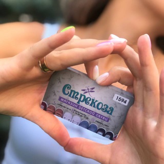 Логотип @strekoza_obuv - Стрекоза Обувь