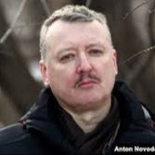 Логотип @strelkov_mihalkov - Стрелков (Гиркин) Важное