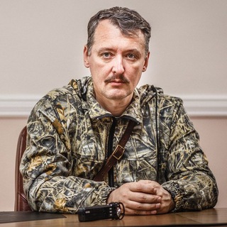 Логотип @strelkov_vk - Стрелков И.И. (архив)