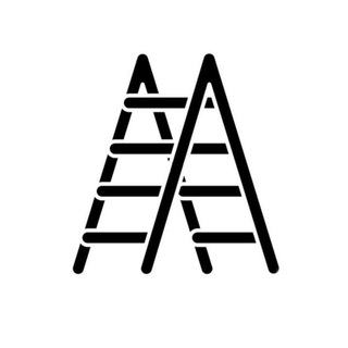 Логотип @stremjanka - Стремянка 🪜