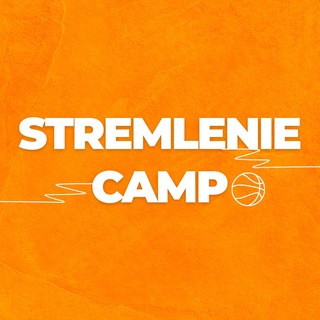 Логотип @stremleniecamp2022 - Стремление 🏀 сборы ⛹️‍♂️⛹🏼‍♀️