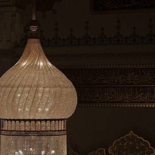 Логотип @stremleniye_krayu - moy prekrasniy Islam 🤍