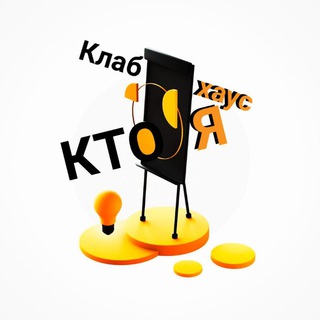 Логотип @stresru - НЕ психология