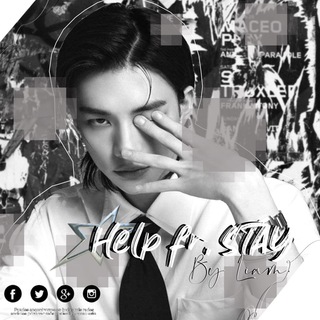 Логотип @strey_o - ℎ𝟹𝑙𝑝 𝑓𝑟. 𝑠𝑡𝑎𝑦 |𝑆𝐾𝑍|