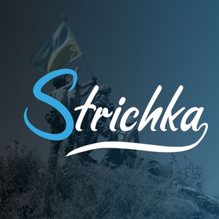 Логотип @strichka_ua - Strichka.UA