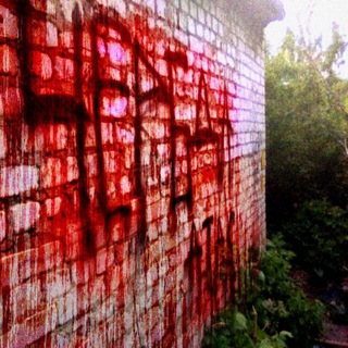 Логотип @string_of_attacks - ЧЕРЕДА АТАК