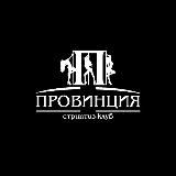 Логотип @strippro - Провинция Таганрог