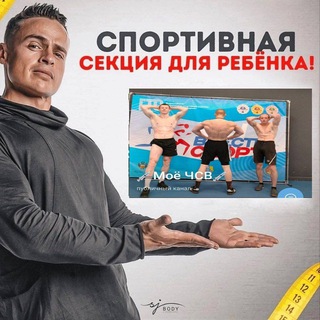 Логотип @stritfisting - 💉Моë ЧСВ💉