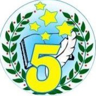 Логотип @strjschool5 - МОУ «СОШ№5» г.о. Стрежевой