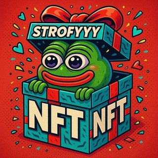 Логотип @strofyyy - Strofyyy NFT