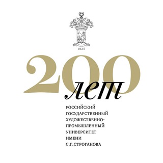 Логотип @stroganovuniversity - РГХПУ им. С.Г. Строганова