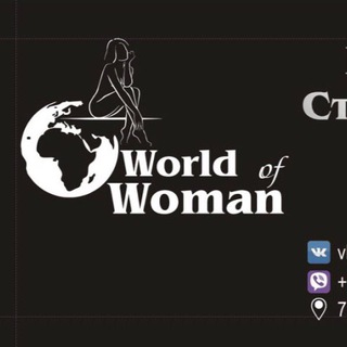 Логотип @strogonovaworldofwomen - Строгонова WOW