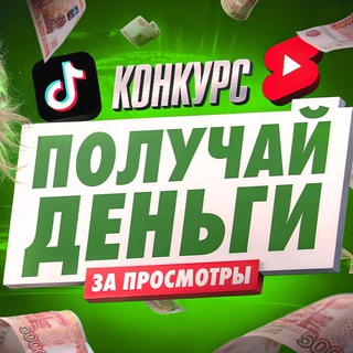 Логотип @strogotiktok - Строго тик токи