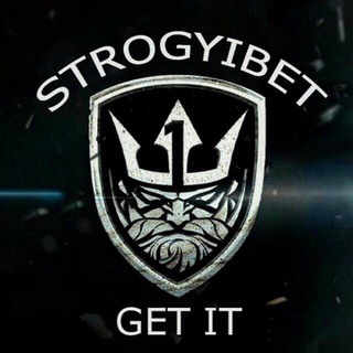 Логотип @strogybbbet - STROGYIBET