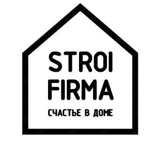 Логотип @stroifirma - Квадратные метры