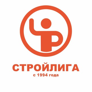 Логотип @stroiligaeao - Стройлига