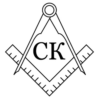 Логотип @stroim_kirov - Строим Киров