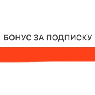 Логотип @stroim_set - Ильяс Ш. Переводом пожалуйста.