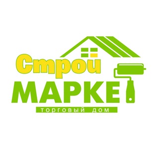 Логотип @stroimvmeste1000 - СТРОЙМАРКЕТ #1