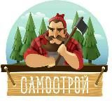 Логотип @stroita - Самострой👷‍♂