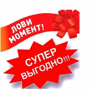 Логотип @stroiyka_remont - УСЛУГИ В БАТУМИ