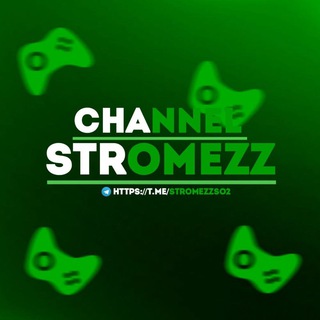 Логотип @stromezzso2 - 𝚂𝚝𝚛𝚘𝚖𝚎𝚣𝚣 𝕊𝕥𝕒𝕟𝕕𝕠𝕗𝕗2