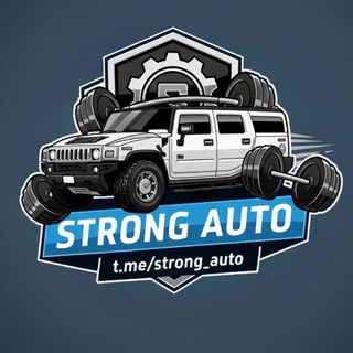 Логотип @strong_auto77 - STRONG_AUTO