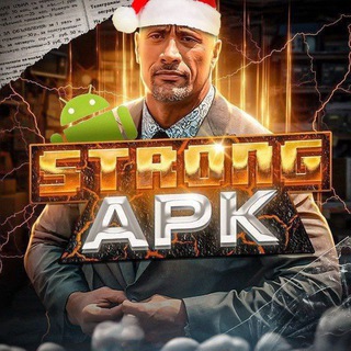 Логотип @strongapk - Взломанные игры - приложения ТИКТОК TIKTOK