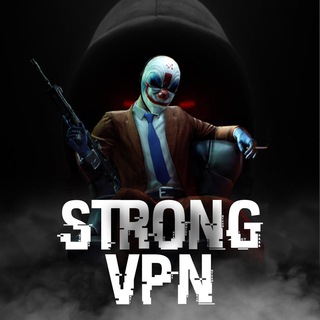Логотип @strongvpnschat - 𝗦𝙏𝙍𝙊𝙉𝙂 𝙑𝙋𝙉💪🏻𝘾𝙃𝘼𝙏