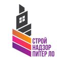 Логотип @stroyLO - Строй Надзор | Питер ЛО