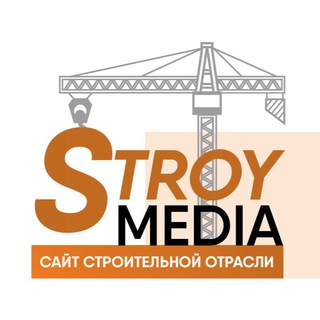 Логотип @stroy_media - Строй.медиа