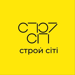 Логотип @stroycity_development - СТРОЙ СIТI Development Group