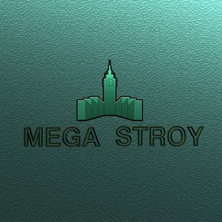 Логотип @stroycityuz - Mega Stroy