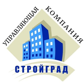 Логотип @stroygrad_gus33 - ООО "СТРОЙГРАД"