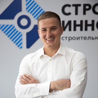 Логотип @stroyinnov - 𝘚𝘛𝘙𝘖𝘠𝘐𝘕𝘕𝘖𝘝