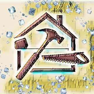 Логотип @stroykahack - Хитрости строителя