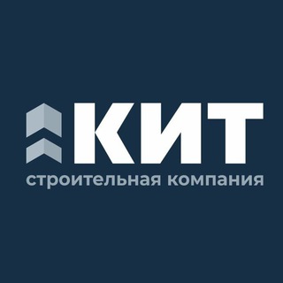 Логотип @stroykitdv - КИТ | Строительная компания