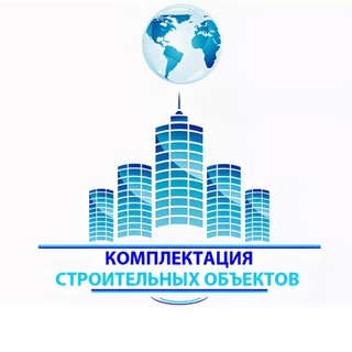 Логотип @stroymaterialy_moskva - Строй Снабжение Москва МО